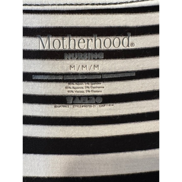 Motherhood Nursing tshirt, black and white stripe - Picture 2 of 4